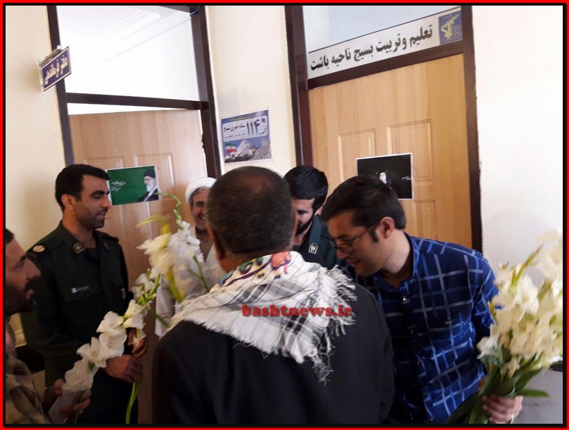 کارکنان بنیادشهید و امورایثارگران باشت با شاخه گل به دیدار پاسداران سپاه ناحیه باشت رفتند+تصاویر 14