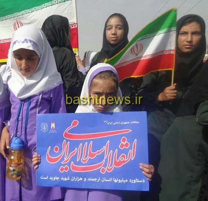 راهپیمایی باشکوه 13 آبان در باشت برگزار شد+تصاویر 35