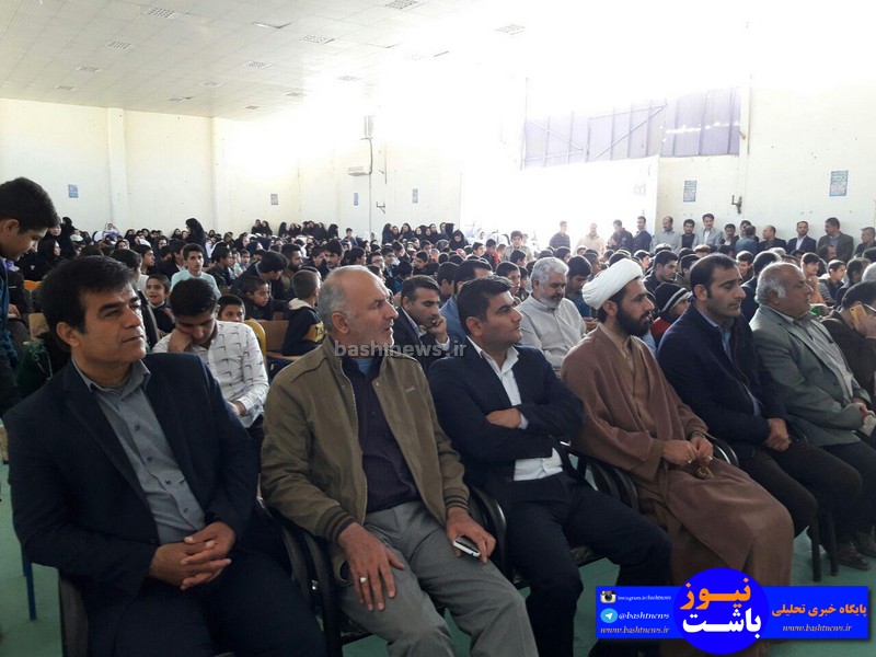 موفقیت 60 دانشجوی باشتی در دانشگاه دولتی طی دو سال اخیر/گوهرگانی رئیس مجمع خیرین استان شد+تصاویر +تصاویر 16