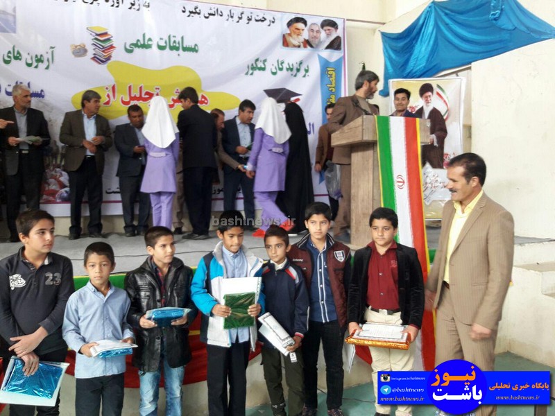 موفقیت 60 دانشجوی باشتی در دانشگاه دولتی طی دو سال اخیر/گوهرگانی رئیس مجمع خیرین استان شد+تصاویر +تصاویر 19