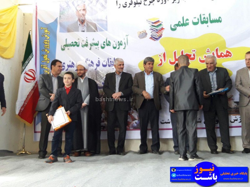 موفقیت 60 دانشجوی باشتی در دانشگاه دولتی طی دو سال اخیر/گوهرگانی رئیس مجمع خیرین استان شد+تصاویر +تصاویر 21
