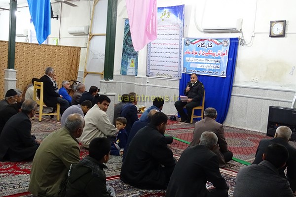 کارگاه آموزش پیشگیری از مواد مخدر در مسجد النبی(ص) شهرستان باشت+تصاویر 7