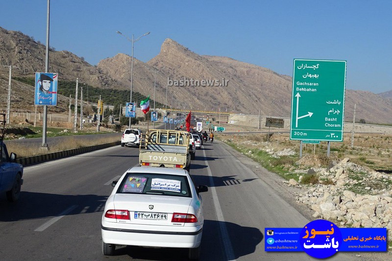 برگزاری مراسم باشکوه رژه خودرویی در شهرستان باشت+تصاویر 18