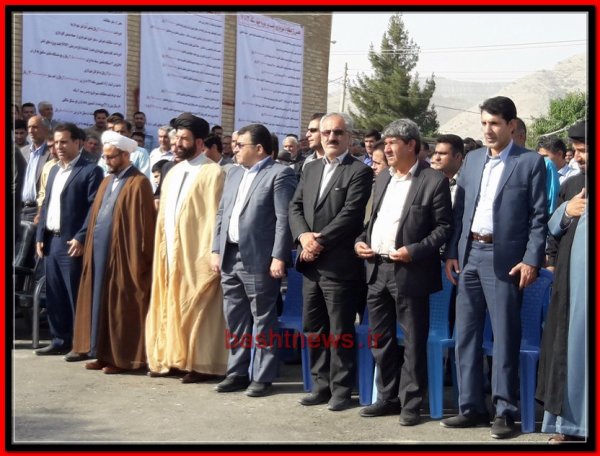 افتتاح بوستان و تنها شهربازی باشت با حضور تاجگردون +تصاویر 24