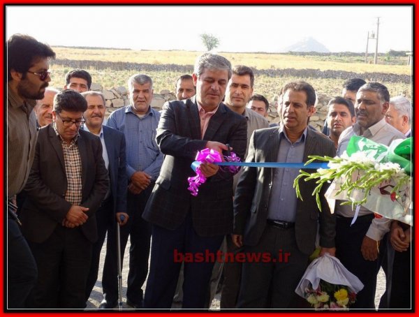 افتتاح پروژه های عمرانی شهرستان باشت در هفته دولت به روایت تصویر 29