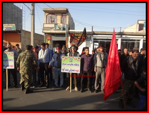 رژه باشکوه و مقتدر نیروهای مسلح باشت برگزار شد+تصاویر 34