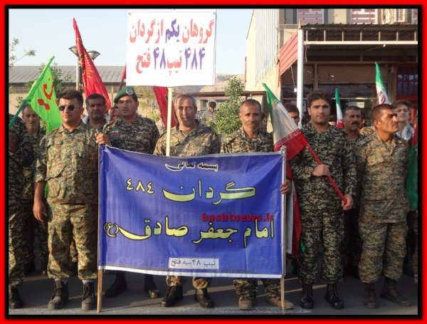 رژه باشکوه و مقتدر نیروهای مسلح باشت برگزار شد+تصاویر 24