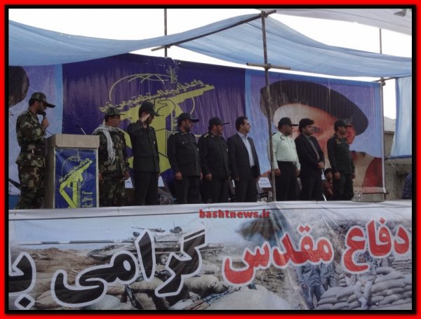 رژه باشکوه و مقتدر نیروهای مسلح باشت برگزار شد+تصاویر 31
