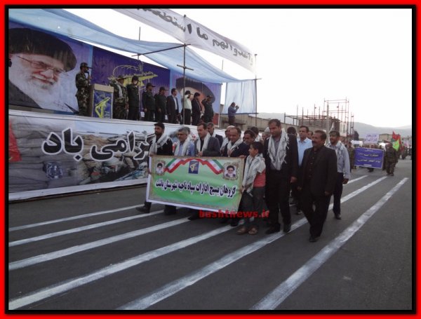 رژه باشکوه و مقتدر نیروهای مسلح باشت برگزار شد+تصاویر 33