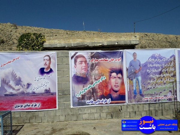 برگزاری باشکوه مراسم یادبود شهید خان احمدی نفتکش سانچی با حضور نماینده ولی فقیه در استان+تصاویر 36