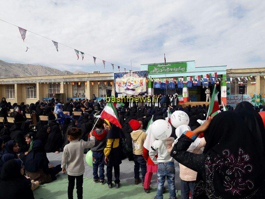 جشن دهه فجر در مدارس شهرستان باشت+تصاویر 14