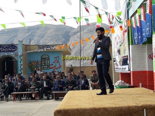 جشن دهه فجر در مدارس شهرستان باشت+تصاویر 16