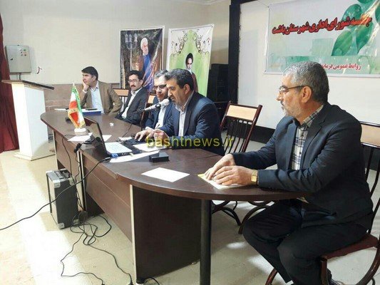 جلسه آموزشی مدیریت بحران در باشت برگزار شد+تصاویر 10