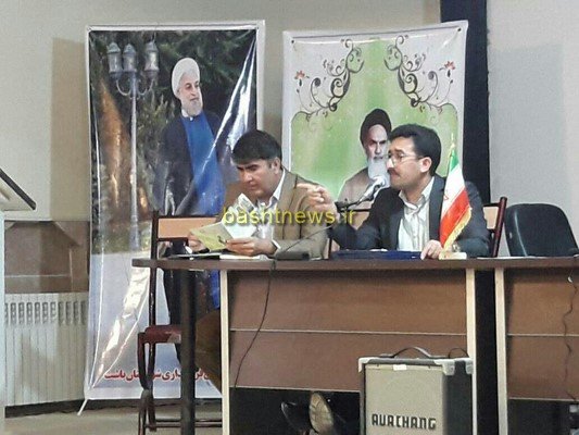 جلسه آموزشی مدیریت بحران در باشت برگزار شد+تصاویر 11