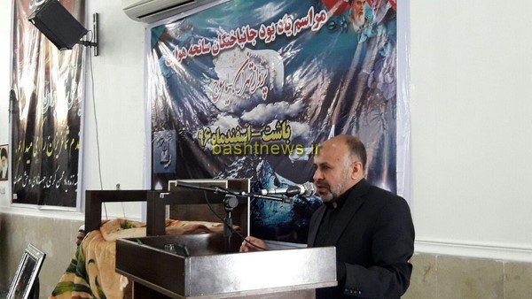 مراسم یادبود جان باختگان سانحه سقوط هواپیما تهران-یاسوج در باشت+تصاویر 19