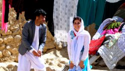 پایگاه خبری تحلیلی خامی باشت
