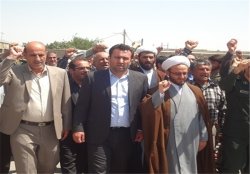 عکس تزئینی است