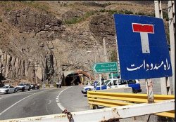 16 محور در استان کهگیلویه و بویراحمد به دلیل عملیات کارگاه جاده‌ای مسدود خواهند شد+جزئیات 3