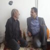 خانواده شهدای باشت, باشت نیوز, باشت, فرماندار باشت, سید مسعود حسینی,